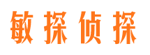 兰山外遇调查取证